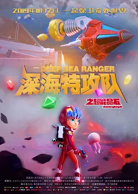 妈妈年轻的朋友2